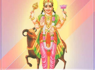 Mangal Pooja